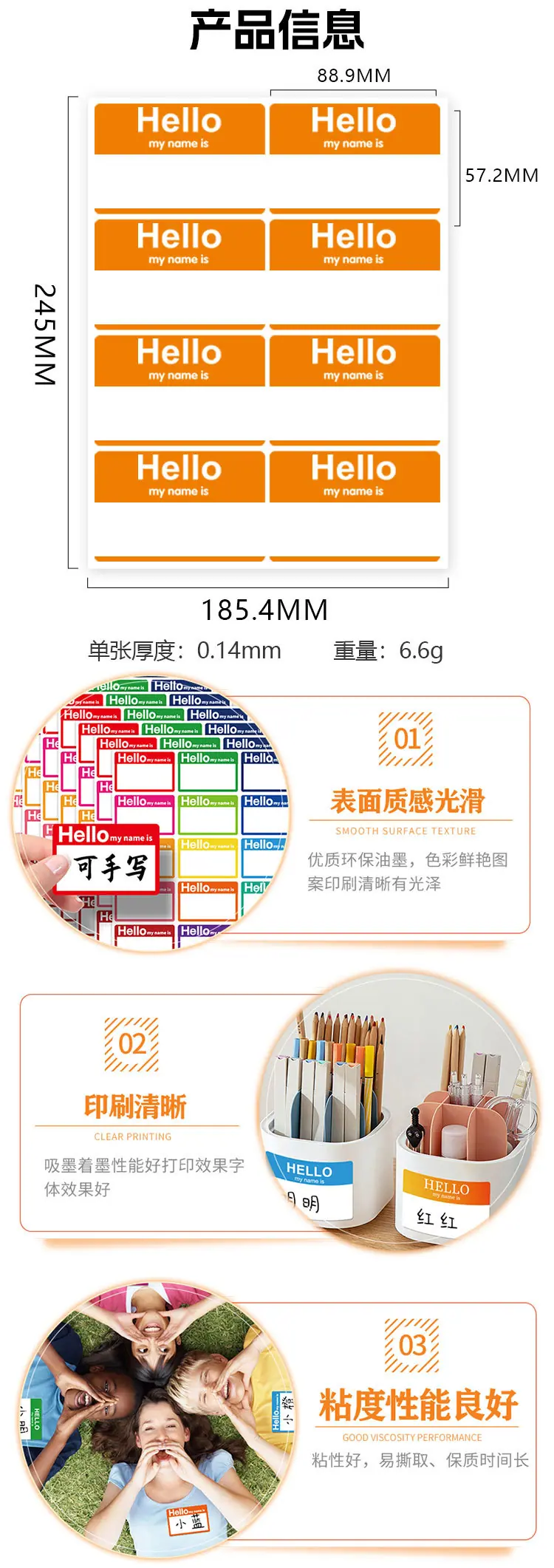1-拷贝_02.jpg