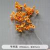 Boda Flores Artificiales Naranja Flores de Seda Boda Naranja Material de Flores Fondo de Pared Mesa Guía de Camino Arte Floral Decorativo