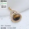 Novo Pingente de Pedra Olho de Tigre em Forma de Leque com Pérolas para Mulheres, Estilo Suave Exquisito e Versátil Caramelo Café Acessórios de Pérola