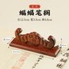 Estante de Madera para Plumas Sándalo Raíz de Catalpa Negra Talla Madera Maciza Montaña de Plumas Wuzhishan Soporte para Pinceles Fuente de Suministros de Caligrafía Fábrica
