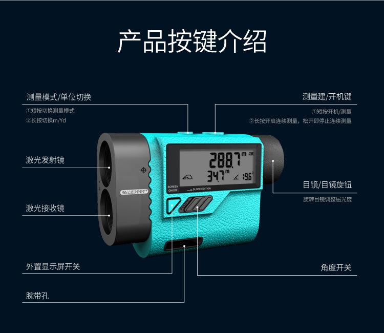 详情图片_17.jpg