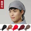 Accesorios de Chef Sombrero de Cola de Color Puro Turbante Trasero de Cocina Sombrero de Pirata