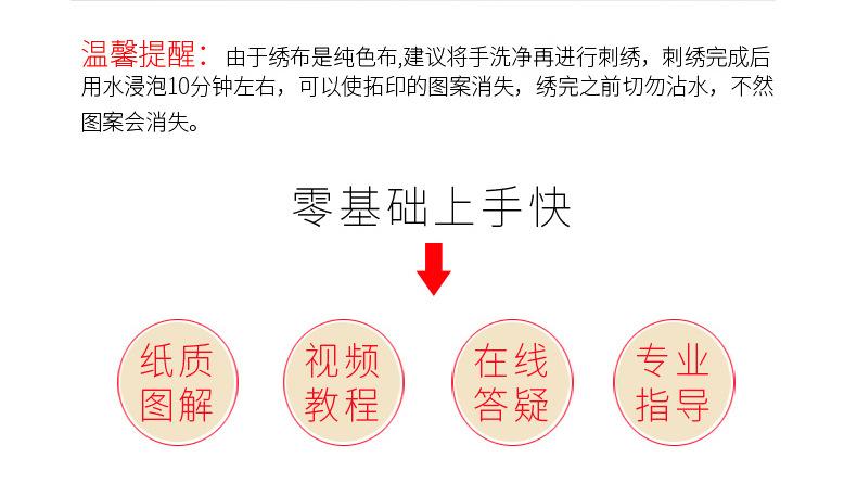 S301详情_12.jpg