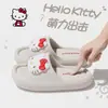 Eva2026 Nuevo Modelo para Mujer, Sandalias Lindas, Modernas y Versátiles que se Pueden Usar Tanto en Casa como al Aire Libre, Impermeables, Fáciles de Secar y Antideslizantes