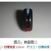 Accesorios de Goma para Motocicleta Tubo del Manillar Anillo para Agujero Protector Izquierdo Fabricante Mayorista Chongqing Guizhou Sichuan Fabricante Mayorista