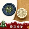 Sello de Cera Exquisito Mini de Cabeza de Cobre de 15 mm para Diarios, Regalo, Navidad, Sello de Cera Pequeño y Lindo