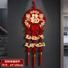 Pingente de Bênção de Ano Novo Pronto de Fábrica Ano do Cavalo 2026 Festival da Primavera Decoração Criativa Pingente de Nó Chinês Festivo de Ano Novo