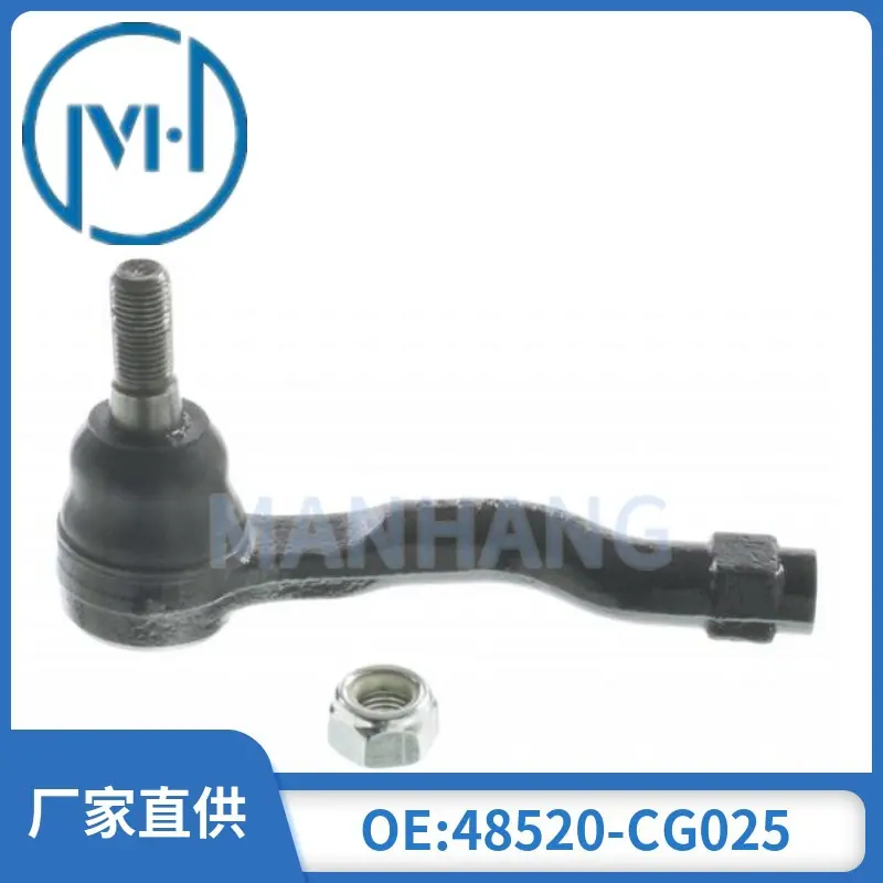 mtw-51132810