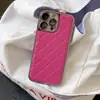 Textura Avanzada de Cuero Acolchado de Color Puro Adecuado para Funda de Teléfono Móvil Apple 16Promax Iphone15 Galvanizado 14 Anticaídas 13 Duro