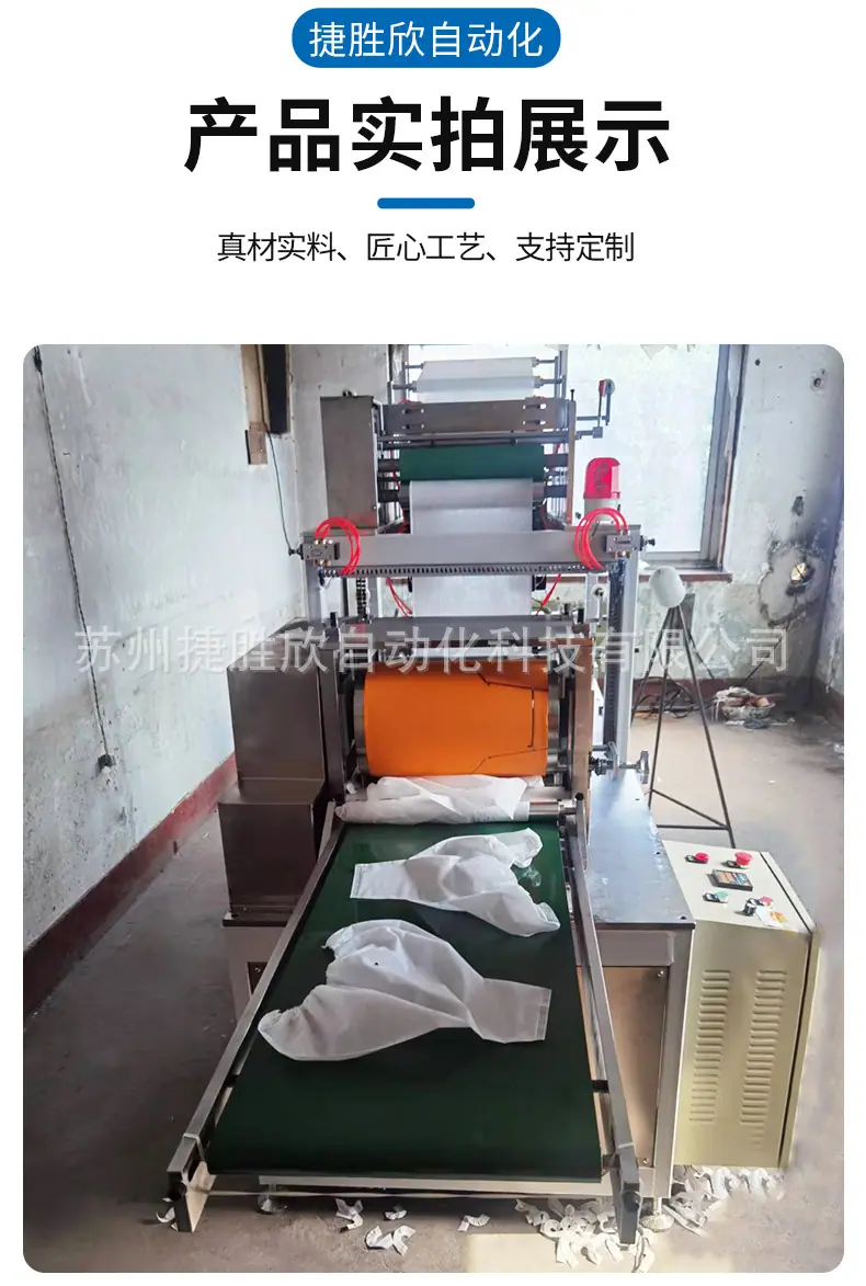 详情_07.jpg