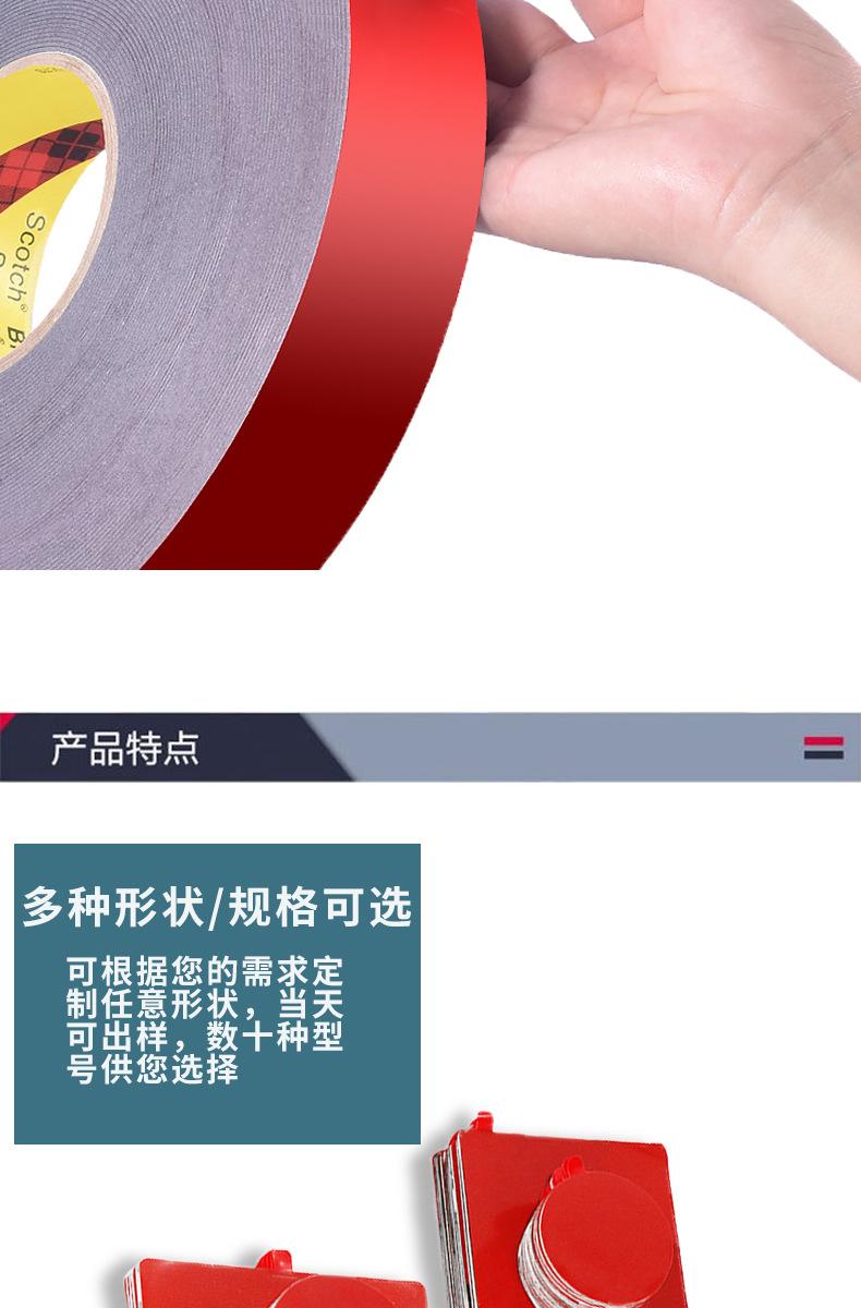 详情页2022_04.jpg