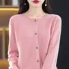 Cardigã de tricô com gola redonda ready-to-wear de fronteira, jaqueta suéter fina sem costura de fronteira, top segunda pele, casaco de primavera feminino
