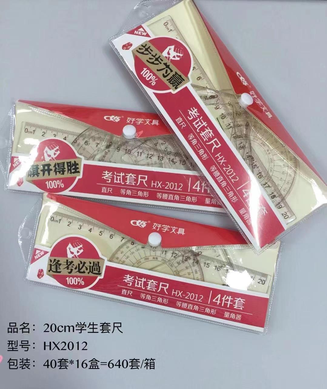 微信图片_20221202160837.jpg