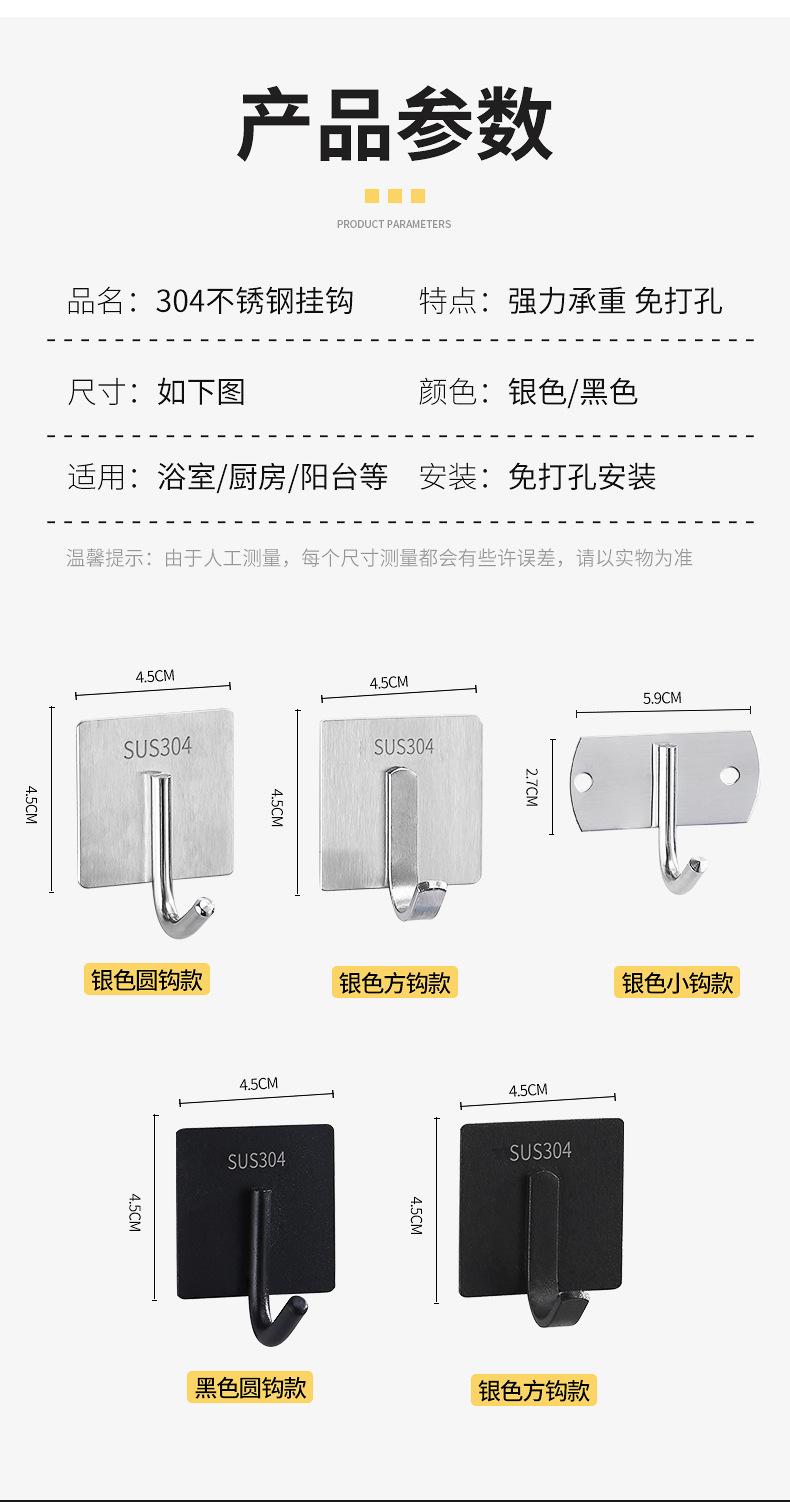 详情_14.jpg