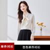 Foto Real Primavera 2024 Nuevo Estilo Coreano Moda Cuello en V Diseño Holgado Adelgazante Camiseta Base de Manga Larga a la Moda para Mujer