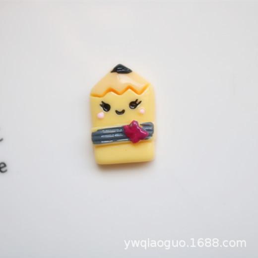 IMG_1932_副本.jpg