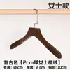 Tienda de ropa vintage colgador al por mayor antideslizante soporte para ropa de mujer perchero para colgar ropa de niños perchero para colgar ropa percha de madera de alta calidad con flocado