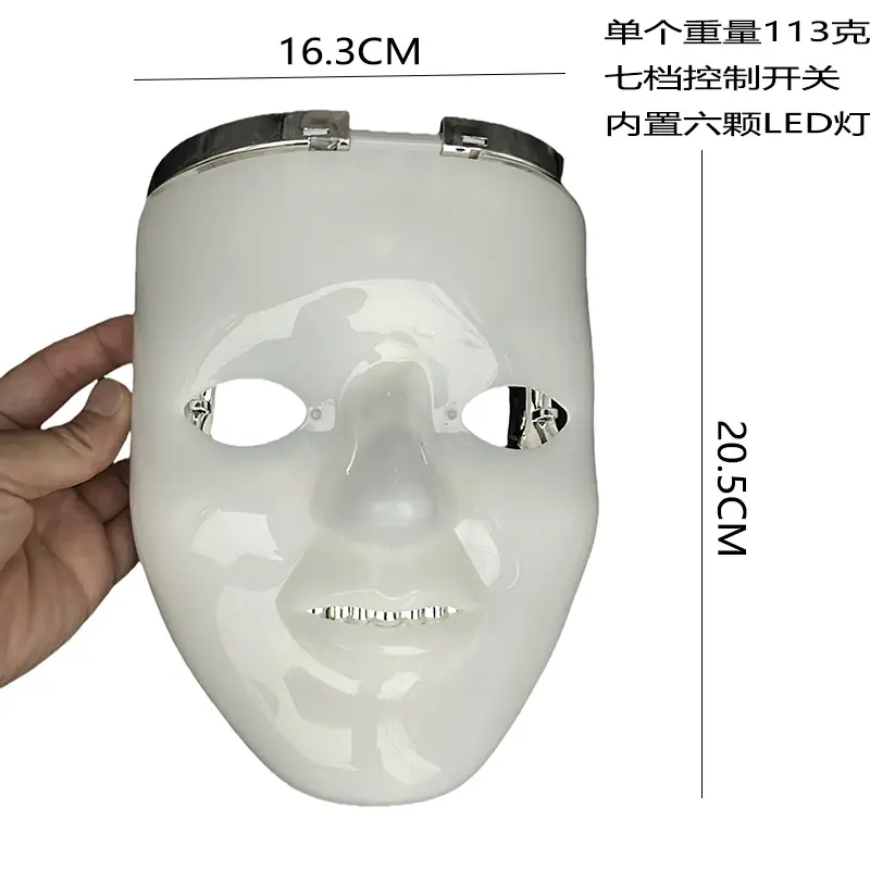 白面冷光条骷髅头面具7.jpg