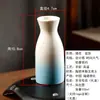 Yuerui Nuevo Estilo Chino Flor Vacaciones Creativo Hogar Botella de Aceite Esencial Adornos Cerámica Botella de Aceite Esencial Pimienta Botella de Aceite Decorativa