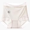 Bragas ultrafinas 10A antimicrobianas sin costuras de seda de hielo de cintura alta para mujer, con bolsa, realce de cadera, talla grande, entrepierna de ácido poliláctico, encaje