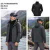 Chaqueta 3 en 1 estilo Luotuo para hombre y mujer, cintura ajustable, corte ajustado, resistente al viento para exteriores, impermeable, cálida, ropa para viajes y montañismo