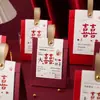 Caixa de Doces 2023 Nova Sacola de Doces de Caqui Caixa de Doces para Casamento Embalagem de Caixa de Presente de Alto Nível Caixa de Doces Suprimentos para Casamento
