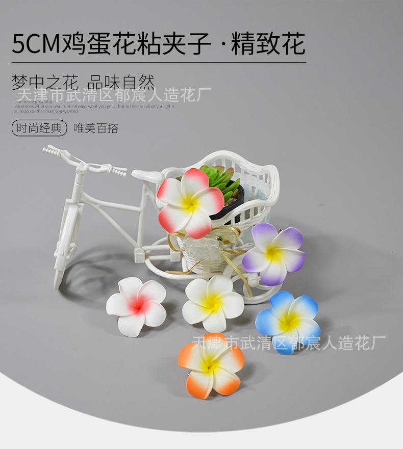 详情_04.png