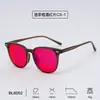 Gafas Transfronterizas 99% Anti-Luz Azul, Película Anti-Reflejante Ar para E-Sports, Protección Ocular, Lentes para PC de Ocio, Monturas de Gafas Tr90 al por Mayor