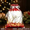 Bolsa de regalo de Navidad con cordón, bolsa de plástico para embalaje de dulces, fiesta, Papá Noel, muñeco de nieve, alce, nueva bolsa de Navidad