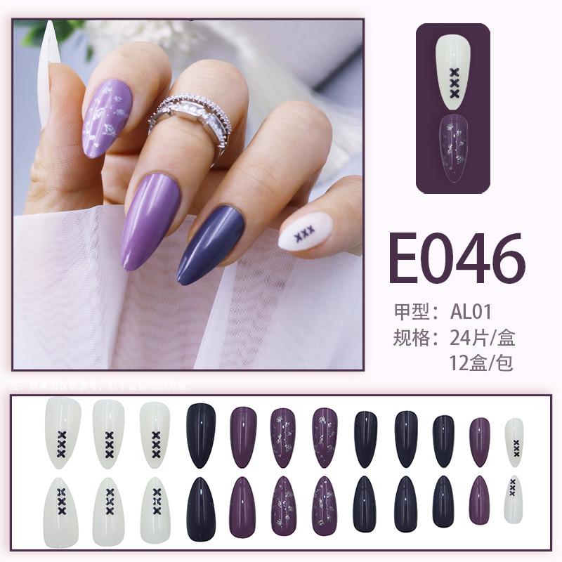 E046
