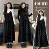 Mujeres Embarazadas Otoño Invierno Holgado Nuevo Estilo Coreano Dulce Floral Lana Flor Chaleco Vestido Capa Base Suéter de Punto Dulce Conjunto