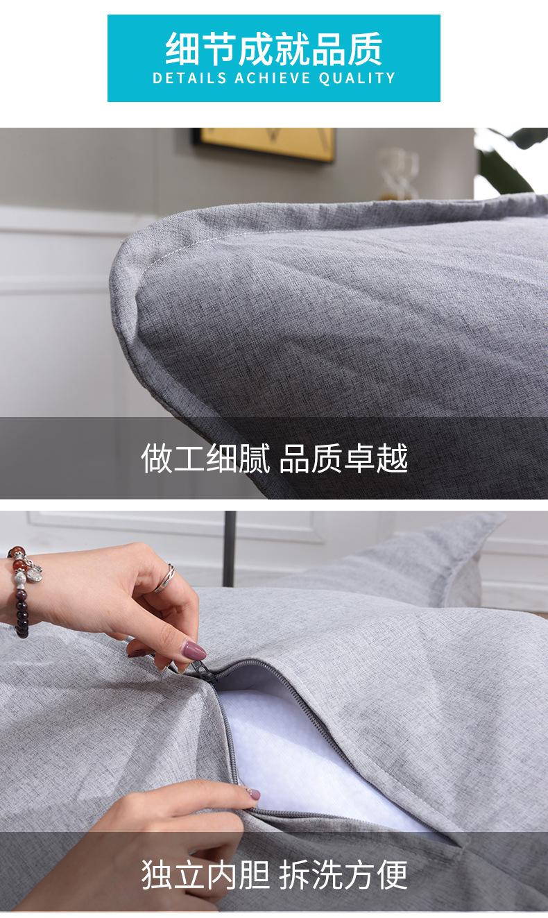 详情_07_03