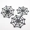 Variedad transfronteriza de bolsa de telaraña de lentejuelas Accesorios de Halloween decoración de sitio telaraña 8-25CM