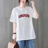 Verano Nuevo Estilo Camiseta de Manga Corta de Algodón 100% para Mujer con Cuello Redondo Estampado de Letras Holgada Cubre Vientre Aspecto Adelgazante Talla Grande Top