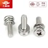 Tornillo Combinado de Acero Inoxidable 304 A2-50 con Cabeza Redonda Ranura en Cruz con Arandela de Resorte Plana Tornillo Combinado con Arandela