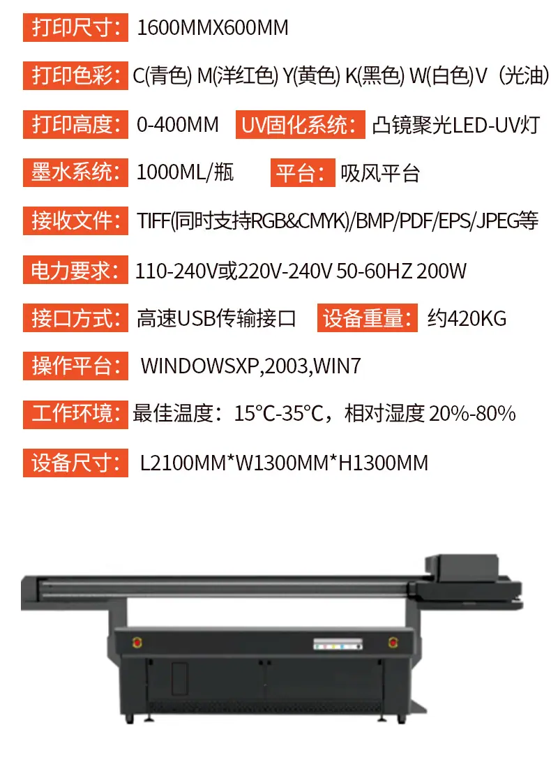 详情确认_09.jpg