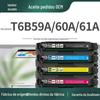 Pino de fábrica para cartucho de toner HP T6B59A T6B60A cartucho colorido impressora M254dw cartucho M254dn novo