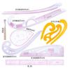 Regla para ropa, regla para colocar una vara de medir, regla para fabricar placas, regla de corte, regla de jaula, regla curva para fabricar placas, juego de reglas para marcar, rueda, combinación de reglas de PVC
