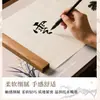 Tapete de Feltro Pintado para Pintura Chinesa e Caligrafia, Pano de Feltro para Estudantes, Tapete de Mesa para Caligrafia com Pincel, Prática de Caligrafia, Pintura a Tinta, Quatro Tesouros do Estudo