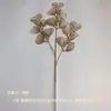 Simulação Flor de Ano Novo Flor Plástica Dourada Balde de Ano Novo Galhos Longos Palmeira Vermelha Hortênsia Palavra Fu Amor Flor de Ano Novo Atacado