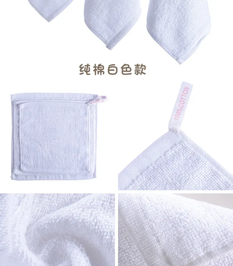 没有数字方巾_05.jpg