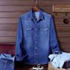 Outono novo homens camisa jeans homens de manga comprida estilo coreano slim-fit puro algodão camisa casual casaco masculino na moda