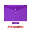 Exclusivo da Amazon: Sacos plásticos A4 transparentes com botão de 8 cores para provas de estudante e armazenamento de documentos, atacado do fabricante