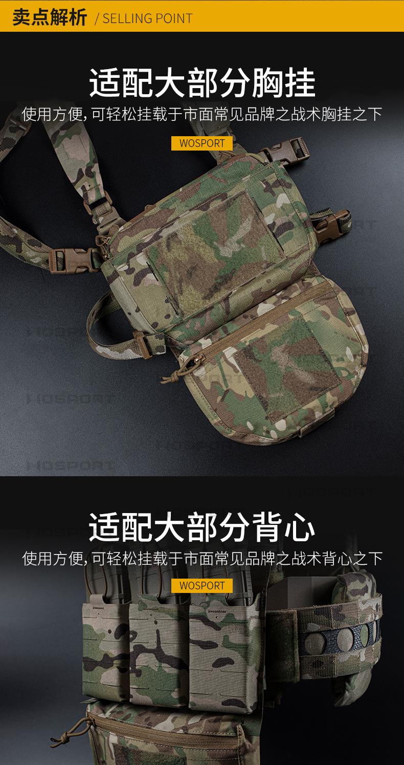 VE-75-ACC-02内页_04.jpg