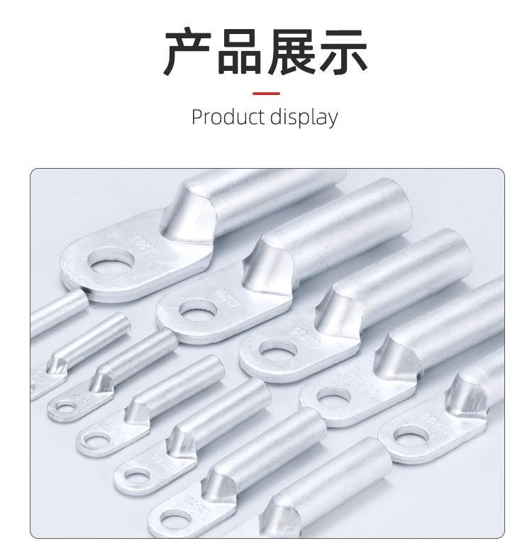 详情页_10.jpg