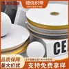 2026 En Stock Tira de Cinta Acanalada 1cm Cinta Tejida Rayada Color Sólido Lazo Hecho a Mano DIY Cinta Plana 4mm