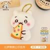 Novo broche pingente de boneca de pelúcia de desenho animado fofo coração de menina chaveiro mochila decoração pingente enfeites atacado