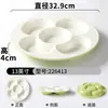 Vajilla Xiangyuan Meimalamine, plato para restaurante comercial, aperitivos, frutos secos, plato de cinco rejillas, platos fríos en salmuera, plato de rejilla dividida