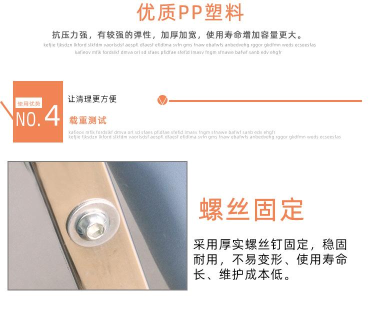 收碗车详情阿里字体_11.jpg