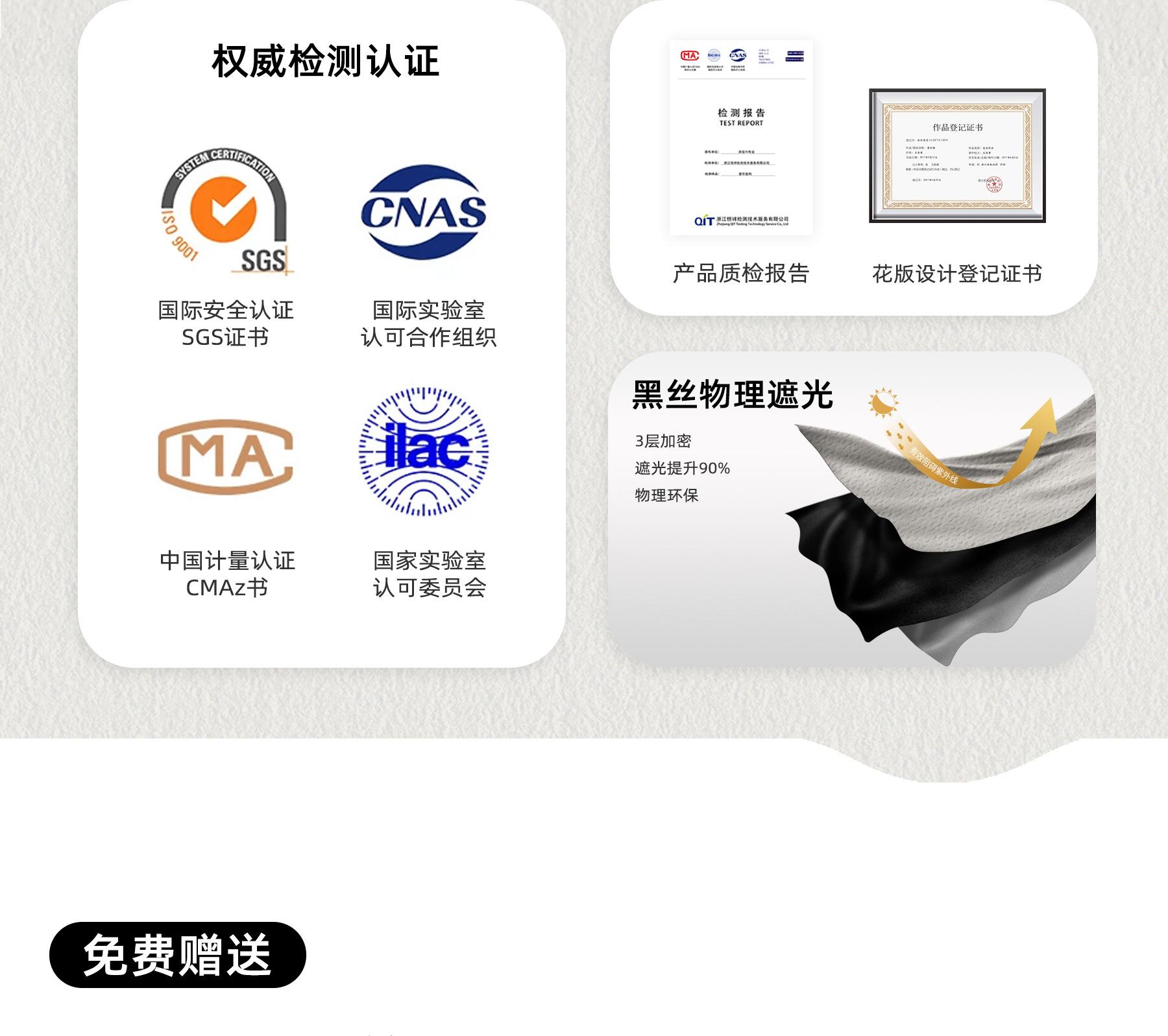 1-拷贝_04.jpg